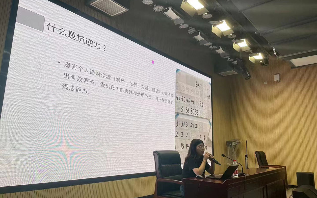 龙井董玉娣中学